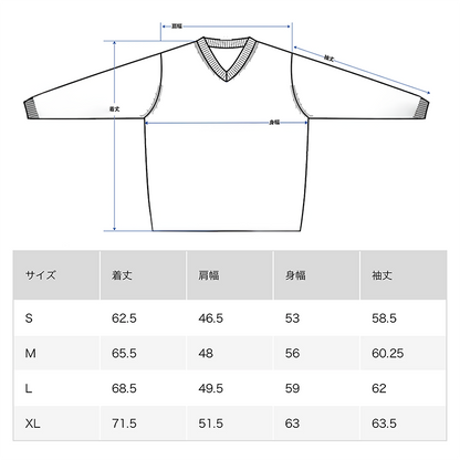 首長ニット