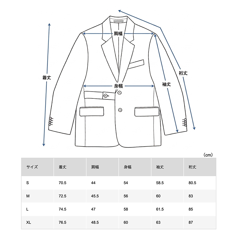 万能ベルトジャケット【受注販売】【8/18 24:00まで】
