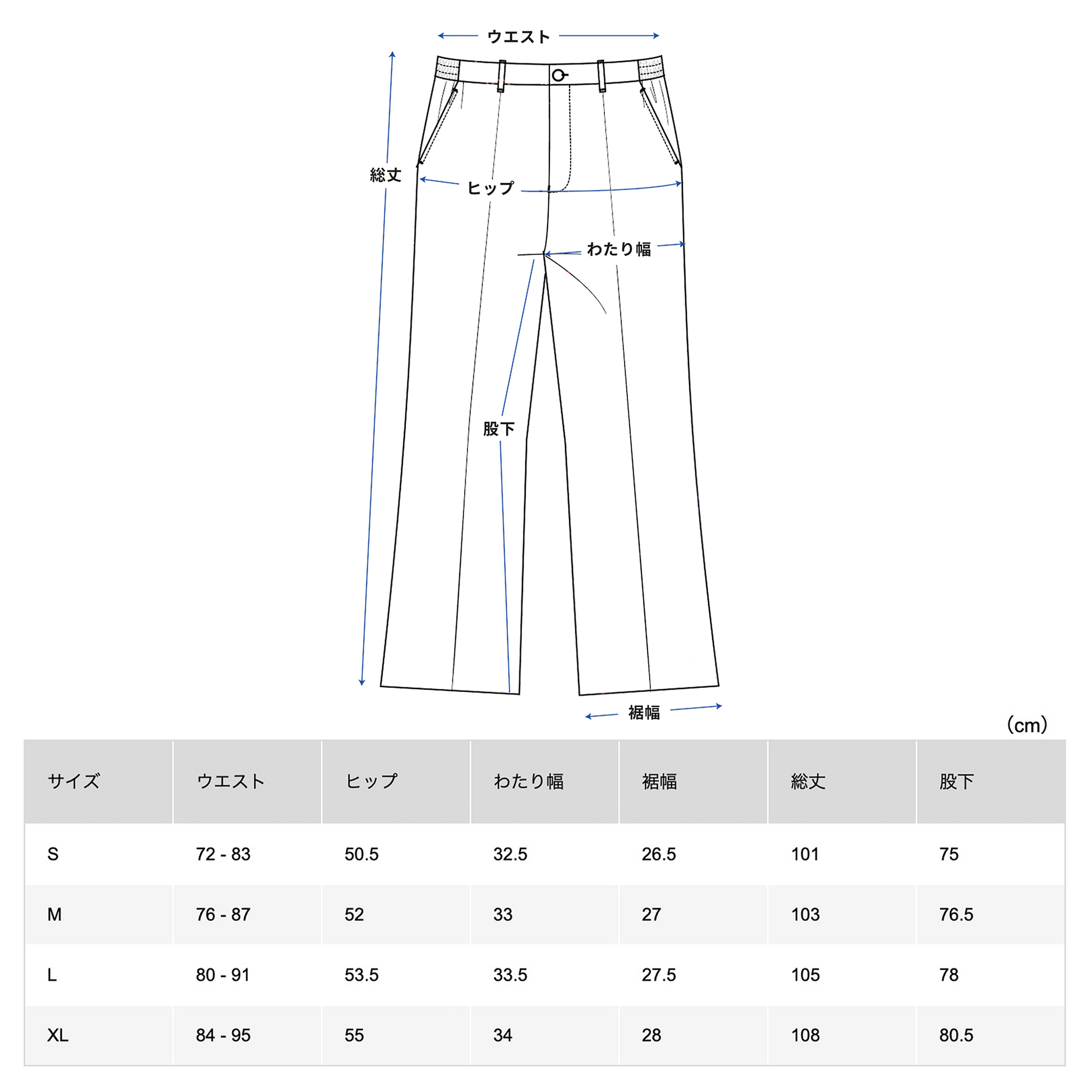 脚長スラックス – ANIMAF 脚長スラックス – ANIMAF